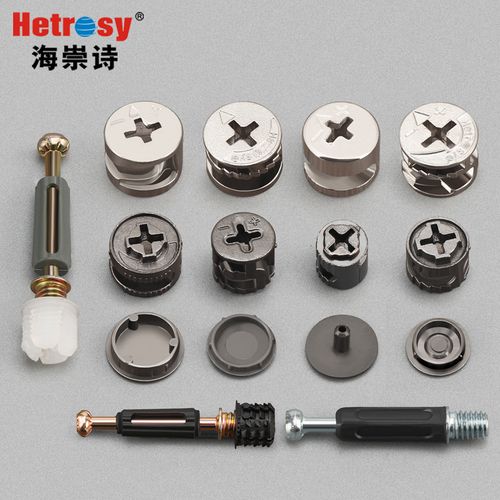 定制衣柜紧固件的区别和选择